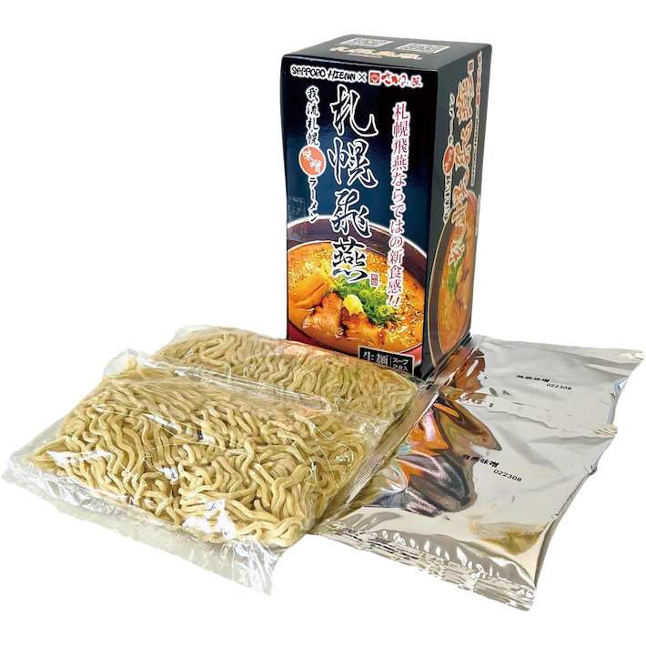 飛燕自慢の麺をご自宅で！